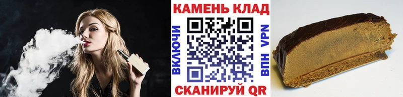 дарнет шоп  Дубна  ГАШИШ Premium 