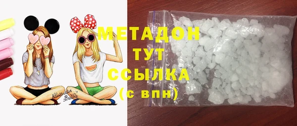 jwh Алзамай