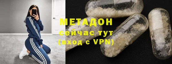 героин Алексеевка