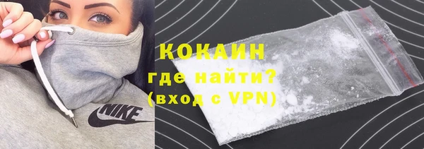 a pvp Алексин