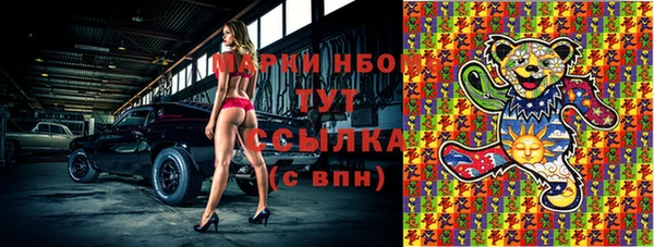мефедрон мука Абдулино