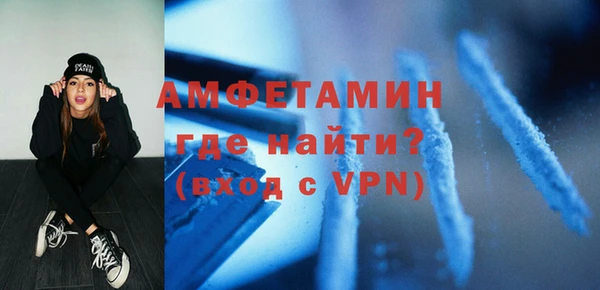 jwh Алзамай