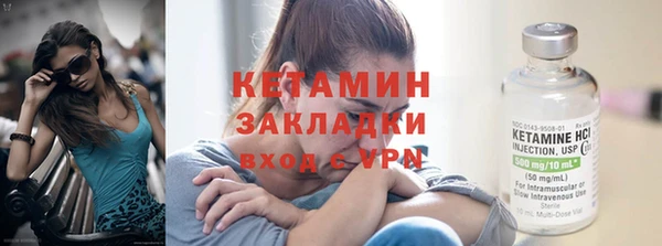 индика Семёнов
