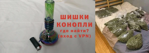 героин Алексеевка