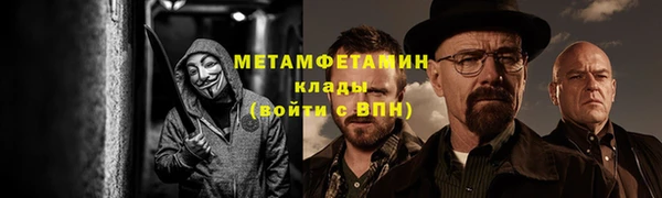 jwh Алзамай