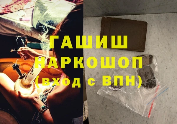 героин Алексеевка
