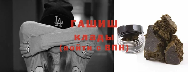 jwh Алзамай