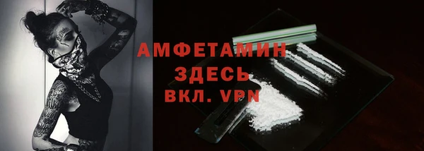 jwh Алзамай