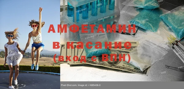 героин Алексеевка