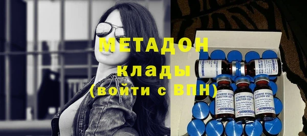 jwh Алзамай