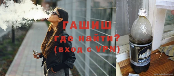 героин Алексеевка