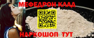 MDMA Premium VHQ Кулебаки