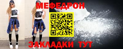 MDMA Premium VHQ Кулебаки