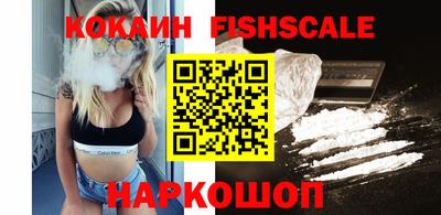амфетамин Кунгур