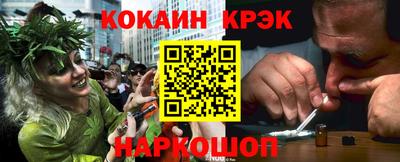 MDMA Premium VHQ Кулебаки