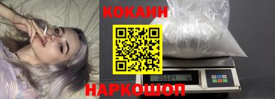 СК Краснознаменск