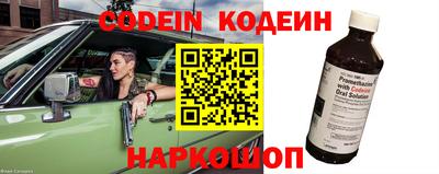 амфетамин Кунгур