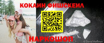 амфетамин Кунгур