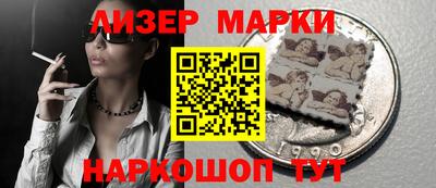 MDMA Premium VHQ Кулебаки