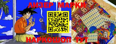 MDMA Premium VHQ Кулебаки