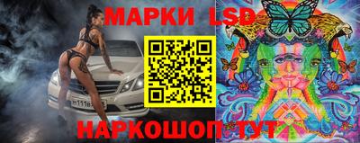 mdma Кумертау