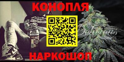 MDMA Premium VHQ Кулебаки