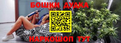 амфетамин Кунгур