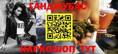 амфетамин Кунгур