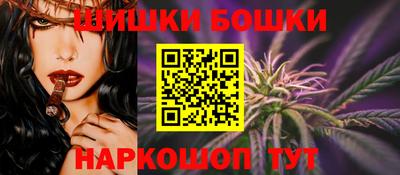 mdma Кумертау
