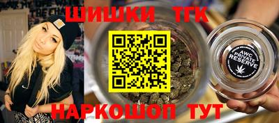 амфетамин Кунгур