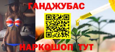 MDMA Premium VHQ Кулебаки