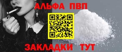MDMA Premium VHQ Кулебаки