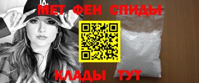 MDMA Premium VHQ Кулебаки