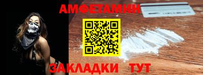 MDMA Premium VHQ Кулебаки