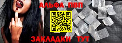 СК Краснознаменск