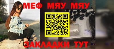 MDMA Premium VHQ Кулебаки