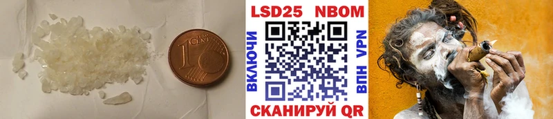 Лсд 25 экстази кислота  Дубна 