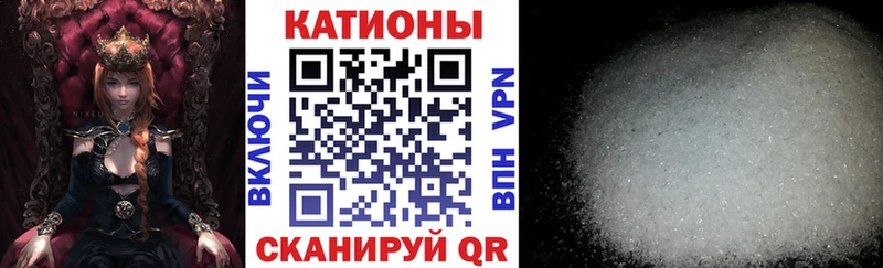 Меф 4 MMC  Дубна 