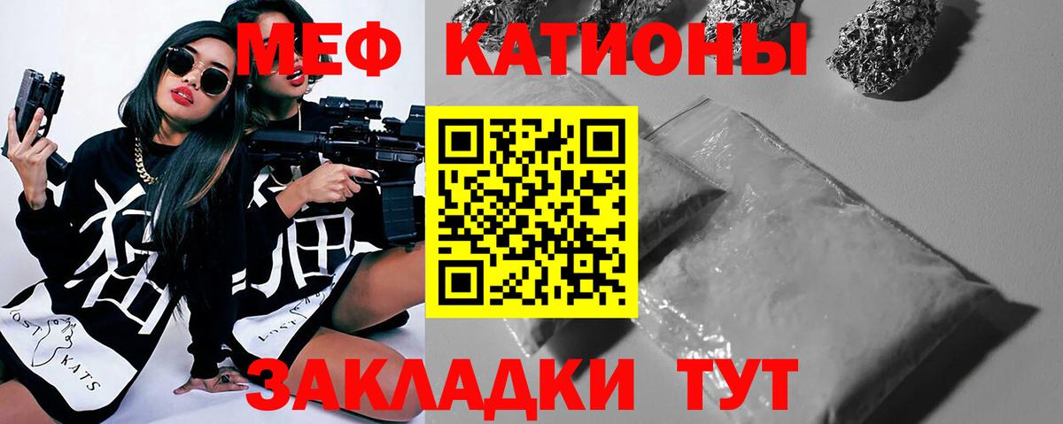 Дубна  МЕФ мука  Вход с VPN  МЕФ  МЕФ 4 MMC  МЕФ 